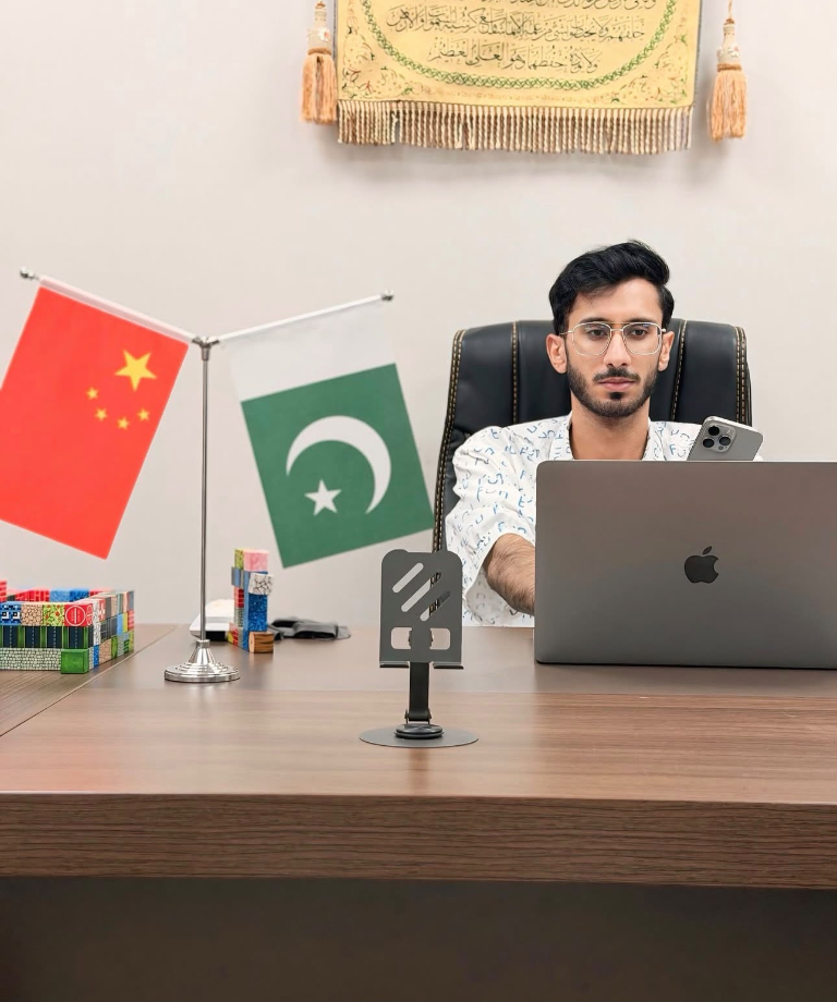 Asad Sheikh, founder of Merx Trading